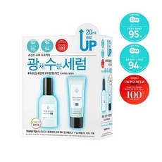 꼬메모이단독