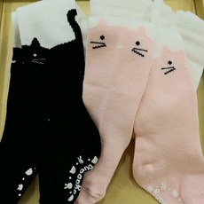 더랄라타이즈