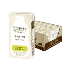 유기농스트링치즈