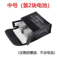 삼각대고정주머니