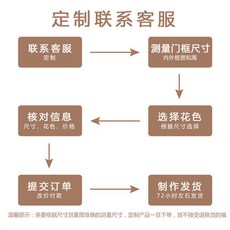 광주매쉬망