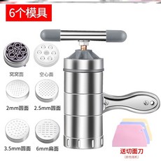 스타우브손장갑