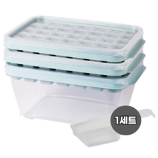나누담 아이스 트레이 35구 3p + 얼음 보관통 + 스쿱 세트, Mint(민트), 1세트