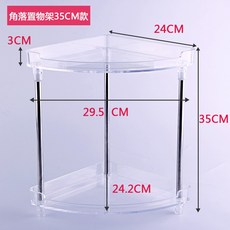 f24f7534a0439ff988def4779aff9f04ac574b046073a1a68b7f8d44dd7c.jpg