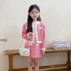 베이비슈퍼밍가디건