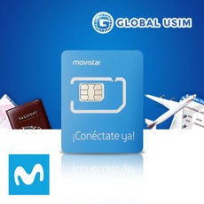 유럽유심 스페인 무비스타(Movistar) 28일