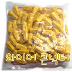 이젝트핀3.7