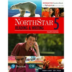 northstar2