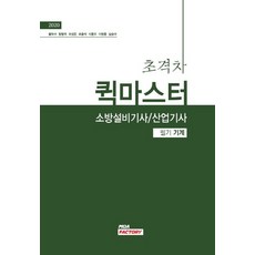 황모아