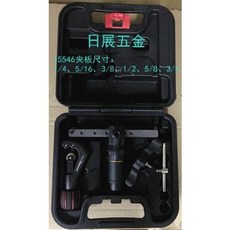 자동사라기 동관사라기 대만 블랙 다이아몬드 전동 편심 확관기, 01 15545 핸드헬드 확관기 5공