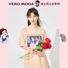 VEROMODA TIMES 디즈니 프린세스 계열 가을 클래식 플라워 프린트 하프기장 여성