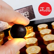 스페셜 침향단15% 녹용단 농협 침향공력환 경남침향환 녹용환 한삼인 경남제약 황제침향단, 농협-침향공력환60환(1+1)