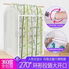 26dbad5a7bc62beb705ae455f06990fb91cec25037f890c7a8815949352f.jpg
