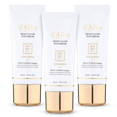 달바모이스트글로우선세럼