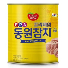 동원 EPA 참치캔 3kg 업소용 대용량 통조림 코스트코 살코기 덕용