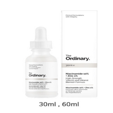 디오디너리 나이아신아마이드 미백 앰플 Niacinamide 10%