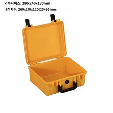 전동 퀵보드 스쿠터 씽씽이 윌리바 거치대 랙 탑박스 트렁크 보관함, E_노란색, 펜더 가드(박스는 포함되지 않음), 1개