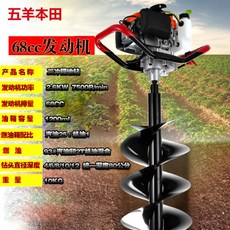 c9a208f58eeaade119f7726ea1f85711db0f780bdfd7183c2f2ab666437e.jpg
