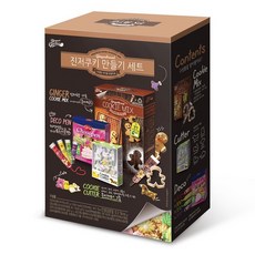 브레드가든오븐장갑