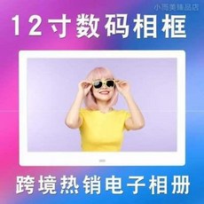 31c69f68ffd024c0990b795f61e39d28785b2dc90603b5b23c42a74860ef.jpeg