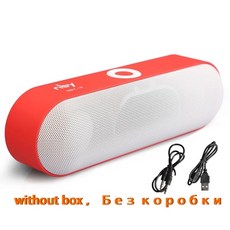 5.1채널서라운드스피커