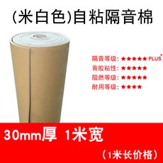 30mm철망