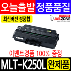 124c0d91b2a9370c2690c988baba81bcbdb425a7b891710ac4ef8f4853f3.png