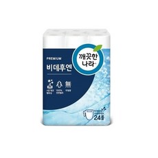//상품명