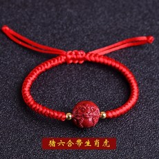 레이몰 레드 타바스블루 비고 여우 원목색 타입 가죽 용마양 행운 사물 화태세