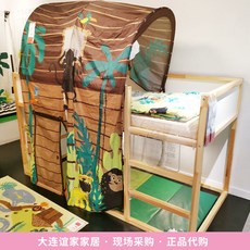 효기 IKEA KURA 쿨라 장막 다이노스 커튼 휘장 먼지 방지, 보트화브라운 보트화브라운 903.93