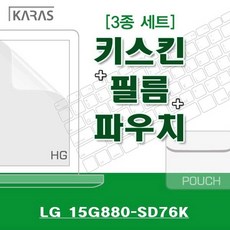 ksw98982 LG 15G880_SD76K용 nh926 3종세트, 1
