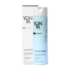 용카클렌징밀크