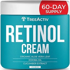 키엘남성눈주름