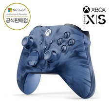 Xbox 4세대 블루투스 컨트롤러 스톰클라우드 베이퍼, 1개