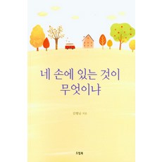 2d6b6cb7123738861ab3f8cd30aa5be4c25a574c525bdc38a3b60f8347c2.jpg