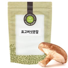 표고버섯 분말 가루 300g 국산 국내산, 단품