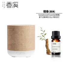 243f42ae809a103f1e7f94b78a2aa419e7a2392c68d17bcb503baa4c9c69.jpg