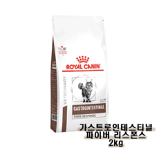 리스판스리오더