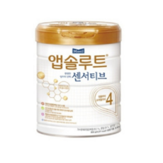 매일센서티브