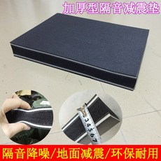 251390a7adc40d6b95d11026cb68250061528d0511f352c8fb964033ac34.jpg