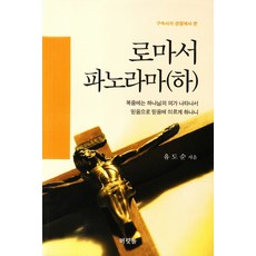 16fa3ec518e3ae5e539acc19adc28fd407896f243a9254a4cb7465c5a910.jpg