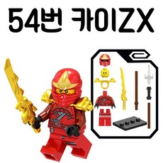 8b0a2a5b3d28490a19ef076dde7d8cb6bdd49296bdfcea36ef83750e6a96.jpg
