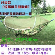 bc299ece9725ae6fde59f9228963d1a65921c0f7df46a10a82a7697e5fc5.jpg