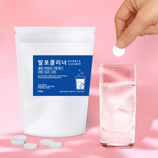 발포클리너 60정 세정제 커피포트 전기포트 치아교정기 텀블러세척 살균소독 스텐냄비얼룩제거