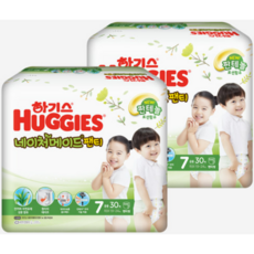 7살방수수영기저귀