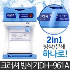 4bdb6805867477844d75d29d0fa8cad7d9dfd448ccb0a034d67100c569a6.jpg