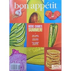 Bon Appetit Usa 2025년8월호