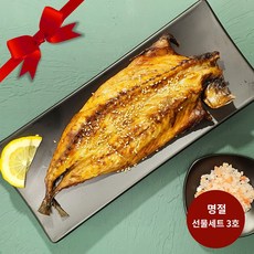 고흥숯불생선 반건조 생선숯불구이 명절 선물세트 3호 고등어 가자미 부세조기 참서대