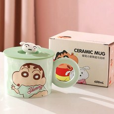 짱구 뚜껑 피규어 데일리 머그 360ml, 그린, 1개 그린, 1개