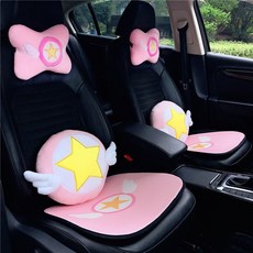 싱크대허리쿠션